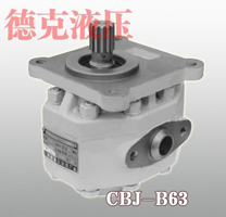 CBJ-B63 號:139