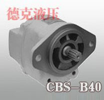 CBS-B40 號:136